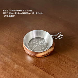 Plato para Salsas de Acero Inoxidable 304, Tazón para Salsa de Soya con Forma de Oso, Plato Pequeño para Condimentos, Vajilla de Cocina - Product Image 6