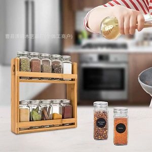 Bamboo <b>Spice</b> Rack 2 Tier With Glass <b>Jars</b> Airtight Kitchen Organizer Natural Wood Color - Product Image 1