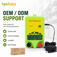 HPSFENCE ODM OEM HPS050 Électrificateur de clôture 12V 0.5J avec adaptateur AC/DC pour systèmes de clôture de pâturages (moutons, chèvres, bovins, chevaux) à usage agricole