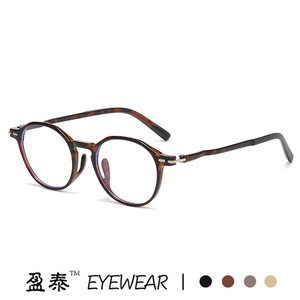 แว่นตา Yingtai ทรงกลม กรอบ TR90 ป้องกันแสงสีฟ้า ป้องกันรังสียูวี สำหรับทุกเพศทุกวัย เหมาะสำหรับใส่ทุกวัน - Product Image 1