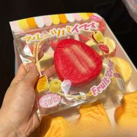 Jouet Squishy Banane en Gros, à Remontée Lente, Super Doux, Jouet à Presser en Forme d'Aliment, Mignon, Anti-Stress et Décompression