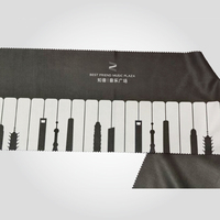 Housse anti-poussière pour clavier de piano 88 touches, en tissu suédé, motifs emblématiques de Shanghai, lavable et inaltérable, s'intègre parfaitement à votre pièce