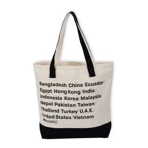 Sac fourre-tout personnalisé avec logo de marque, sac de shopping réutilisable en toile de coton, sac d'épicerie pour usage quotidien, sac écologique, sac à main pour femmes - Product Image 6
