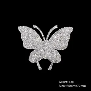 थोक तितली हॉटफिक्स गैंडा स्व-चिपकने वाला कागज, गैंडा गर्मी हस्तांतरण डिय सजावटी पैच के लिए वापस चिपकने वाला - Product Image 6