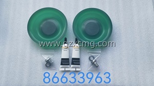 Kit de diafragma 86633963 para Sandvi Atlas Cop <span class=keywords><strong>Epiro</strong></span>, venta al por mayor, piezas de repuesto para minería de alta calidad - Product Image 2