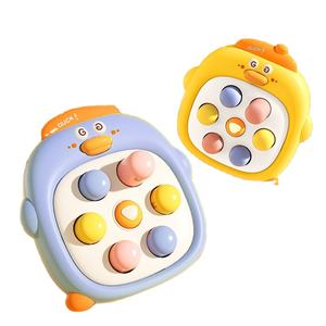 Fun Little Yellow Duck Handheld Plastic Whack-a-Mole Press Toy Jeux éducatifs de dessins animés pour enfants Vente en gros - Product Image 1