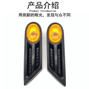 Intermitentes para BMW Mini R55 R56 R57 R58 R59 63137260203 63137260204 Halógenos ABS, Pieza de Repuesto Nueva - Product Image 3