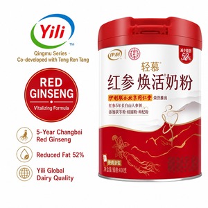 ชิงมู่ ผงนมโสมแดงบำรุงร่างกาย - Product Image 6
