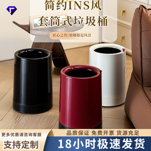 Minimalist Cylindrical Trash Can Large Capacity Indoor Use For Living Room Kitchen Bathroom - Product Image 5