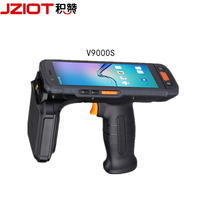 Escáner de Código de Barras 2D PDA, Lector RFID de Mano de 5.5 Pulgadas, Lector UHF Industrial con Asa, Computadora en Stock
