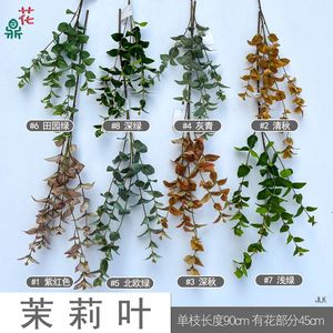 Feuille Artificielle Hua Ding Money Leaf, Tige Unique 30cm-100cm, Décoration Extérieure Mariage, Fleur en Soie - Product Image 5
