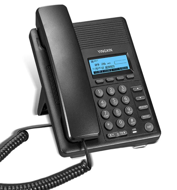 Hot cheap IP phone