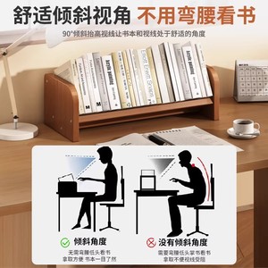 <b>Desktop</b> bookshelf, storage <b>shelf</b>, student desk, small bay window desk, book storage, freestanding <b>shelf</b>, simple - Product Image 2