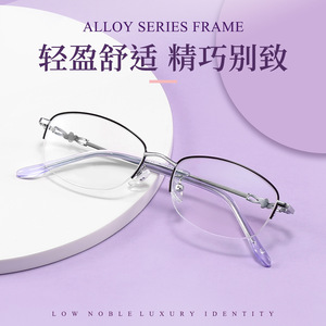Monture de lunettes demi-cerclées pour femme Danyang, rectangulaire ovale, verres en résine, monture métallique légère 34296 - Product Image 4