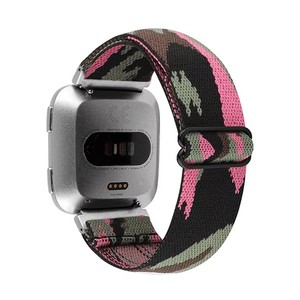 Correa de reloj tejida de nailon suave y transpirable elástica para <span class=keywords><strong>Fitbit</strong></span> <span class=keywords><strong>Versa</strong></span> - Product Image 2