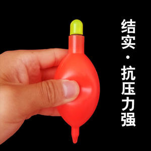 Durable <b>Plastic</b> Rock Fishing <b>Float</b> T Profile Large Belly For Silver Carp Bighead Carp River Use - Product Image 1