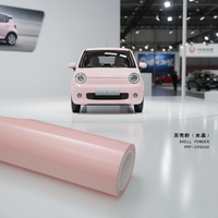 Film de protection de peinture (PPF) en TPU coloré, noble et élégant, pour changement de couleur de voiture |   Film de protection de peinture |   Film de protection anti-rayures pour carrosserie