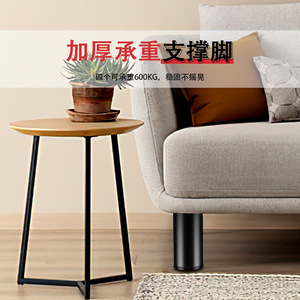 Patas de Muebles Yuehuachen de Acero Inoxidable en Negro y Dorado, 3cm, 5cm, 8cm, 10cm, 12cm, 15cm, Diseño Moderno y Resistente para Sofá, Gabinete, Cama - Product Image 4