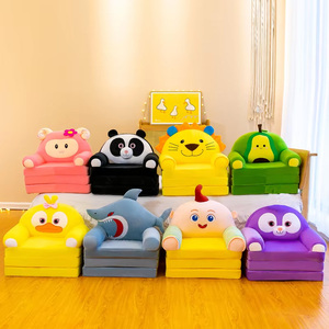 Sofá Infantil Plegable de Peluche con Forma de León o Dinosaurio, con Funda Extraíble Personalizada para Sala de Juegos y Cuarto de Niños - Product Image 2