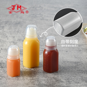 ขวดเครื่องปรุง Jm แบบยืดหยุ่นสำหรับซอส น้ำผึ้ง แยม ซอสมะเขือเทศ - Product Image 2