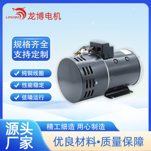 มอเตอร์ชุดจ่ายกำลังไฮดรอลิก HY62019 24V 4500W DC แบบแปรงถ่านแม่เหล็กถาวร ขนาด 130 มม. แบบติดตั้งบนฐาน 6000 รอบต่อนาที แบบปิดมิดชิด - Product Image 5