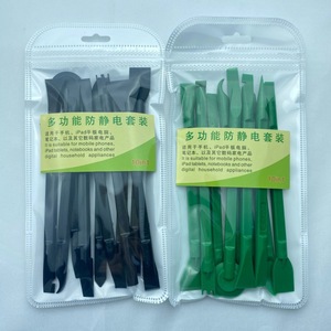 Ensemble de 10 barres de levier en plastique antistatiques, outils de réparation de téléphones portables, kit multifonctionnel - Product Image 2