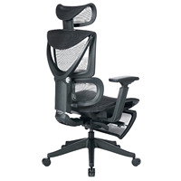Chaise de bureau ergonomique pivotante en maille intégrale de conception moderne personnalisée avec appui-tête réglable