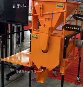 Vertical Peanut Seed Mixer Efficient Seed Coating Machine for Seed Treating