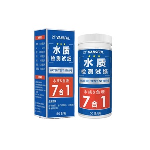 Tiras reactivas de prueba de agua Vansful, 50 tiras 7 en 1 para detección de la calidad del agua en acuarios, peceras y estanques - Product Image 2