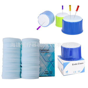 Hai Feng – tampon de nettoyage rond en éponge dentaire, 50 pièces, pour le nettoyage manuel des fichiers de canal radiculaire, outil de nettoyage, équipement de soins bucco-dentaires - Product Image 2