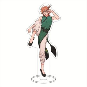 Set de 6 Figuras de Anime Yarichin Bitch Club, <span class=keywords><strong>Yuri</strong></span> Ayato, Figuras Acrílicas Decorativas - Product Image 4