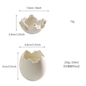 Q29 Portacandele in Ceramica <span class=keywords><strong>a</strong></span> Forma di Guscio d'Uovo Creativo, Personalizzazione LOGO, Barattolo per Candele Profumate, Regalo di Alto Valore, Decorazione per Casa e Matrimonio - Product Image 5