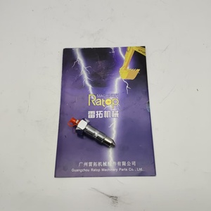 Raccord de graissage SK200-8 2444P803 SK200 2444p803 - Product Image 2