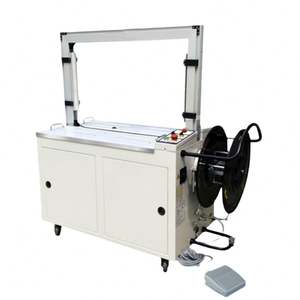 เครื่องรัดกล่องพลาสติกอัตโนมัติเต็มรูปแบบคุณภาพสูงแบบกำหนดเองได้ - Product Image 5