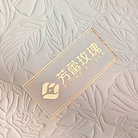 Grand emballage rigide gaufré de luxe pour bougie de parfum, cadeau cosmétique avec couvercle personnalisé et boîte cadeau de base avec col