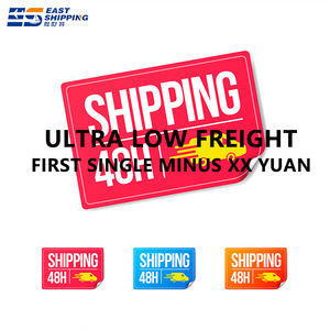 Восточная доставка в Нигерию, китайский экспедитор, транспортный агент, логистические услуги, морские перевозки, доставка в Нигерию - Product Image 6