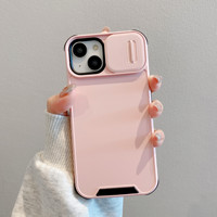 Nouvelle tendance diapositive Push caméra fenêtre étui de téléphone portable pour Iphone 16 15 14 13 12 11 pro max techno spark pro 10 coque de téléphone