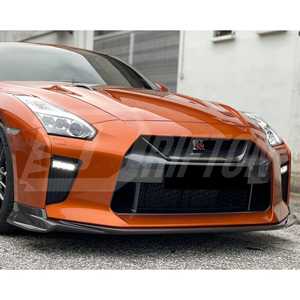 Labio delantero de fibra de carbono estilo VRS para Nissan GTR R35 Kit de carrocería - Product Image 2