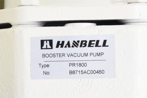 ปั๊มสุญญากาศแบบแห้ง Hanbell PD2052-AC2 LW30347 PR1800 + PD500 จากเยอรมนี สำหรับโรงงานผลิต PD2052-AC2 - LW30347 รุ่นยอดนิยม - Product Image 3