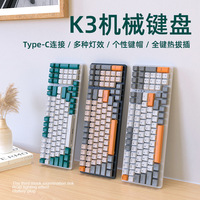 Clavier mécanique touches de jeu LED USB Type C marque d'origine Usb pour Pc blanc bouton de clavier complet 88 touches