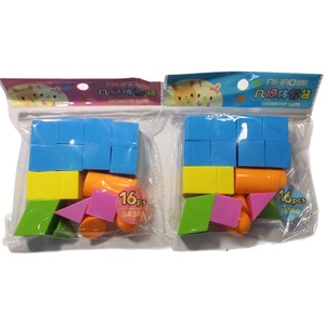 AiHao Geometry Suite, Juego de Matemáticas de Plástico de 16 Piezas para Niños de 3 a 6 Años, Unisex, Modelo 34340 - Product Image 2