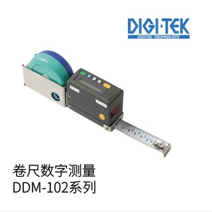 Terminal portátil tipo bolígrafo Digitek DHT-122 126 RFID fabricado en Japón con pantalla y botones de color para lectura y escritura de datos - Product Image 4