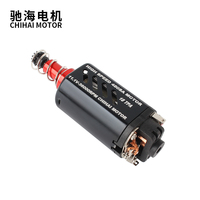 Chihai CHF-480SA moteur haute vitesse 18TPA 36000 tr/min pour moteur Airsoft de boîte de vitesses Ver.2