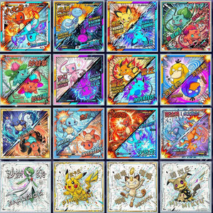 MS Plaques d'art carrées en acrylique de haute qualité, thème <span class=keywords><strong>Pokémon</strong></span> <span class=keywords><strong>Pikachu</strong></span> et ses amis, impression couleur, fan art, scellées, pour jeux de société, en sachet mystère - Product Image 6