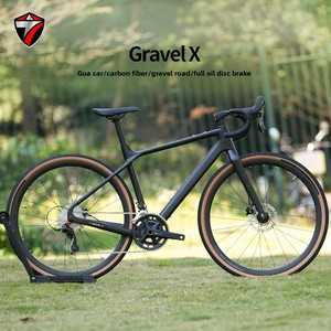 Vélo de Gravel X en Carbone 700X40C avec 24 Vitesses SENSAH RS, Jantes en Aluminium, Freins à Disque Hydrauliques Complets, pour Course sur Route, Ville et Sports, Modèle X-24S Double Disque - Product Image 1