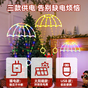 Lampes féeriques de Noël LED en forme de parachute, lumières suspendues colorées et chaudes de Père Noël pour chambre à coucher et balcon - Product Image 3