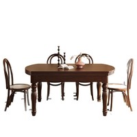 Table à manger carrée rétractable et pliable en bois massif de style rétro, couleur noyer, double usage, idéale pour petit appartement