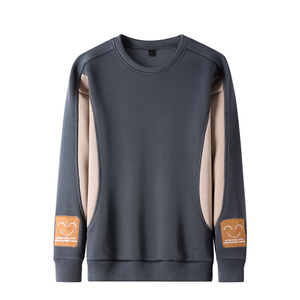 Suéter de Boutique con Cuello Redondo y Bordado Francés, Otoño Invierno 2025, Moda Masculina Japonesa, Transpirable y Popular - Product Image 3