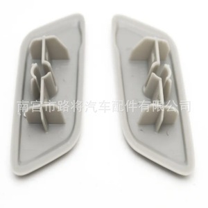 Toyota Camry Headlight Washer Cover 850444-8030 Clip On <b>Engineering</b> <b>Plastics</b> For 2012-2017 Models - Product Image 1
