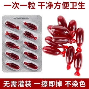 Cápsulas de Plasma Falso para Halloween, Accesorios de Broma, Plasma Sintético Artificial para Decoración, Uso Especial - Product Image 6